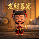 哈希toc说明书